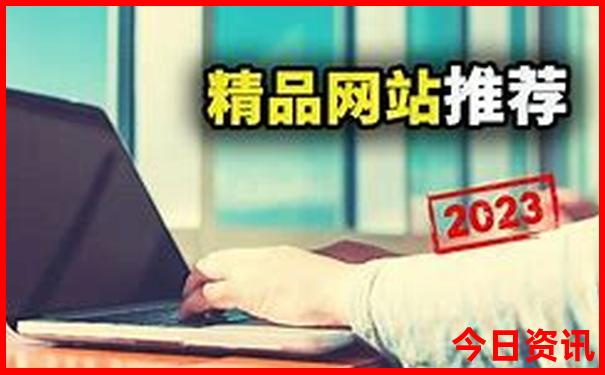西安五天四晚旅游攻略