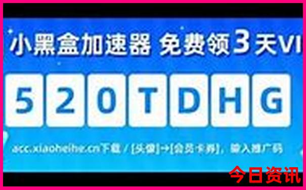 七月去哪旅游比较好